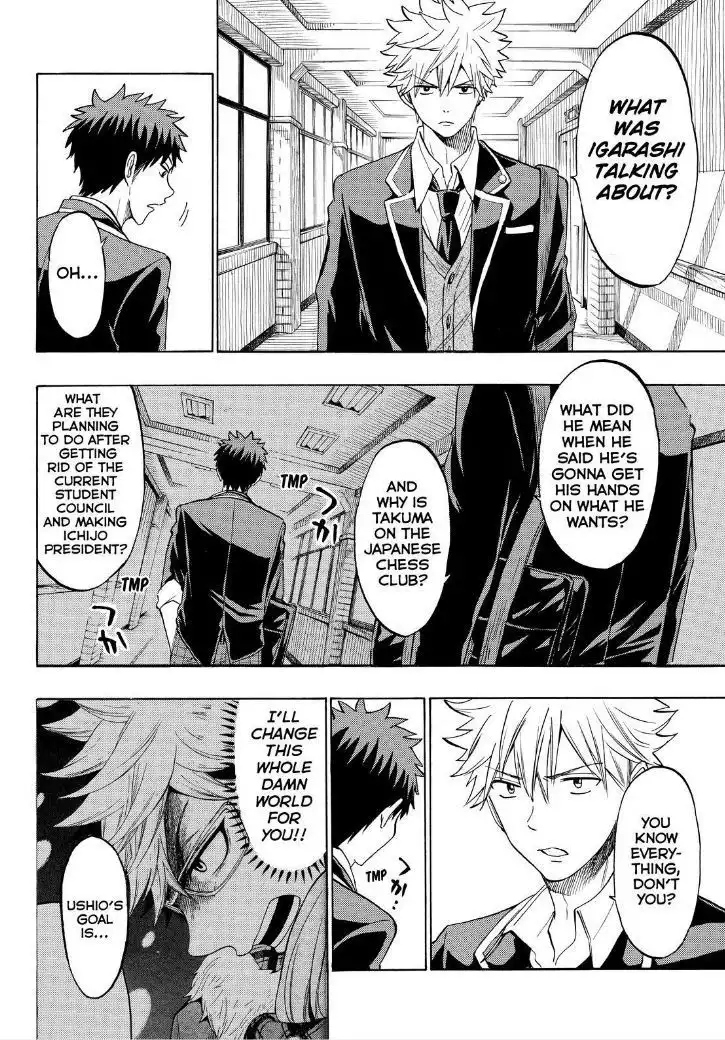 Yamada-kun to 7-nin no Majo Chapter 137 8